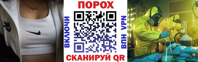 АМФЕТАМИН 98%  Егорьевск 