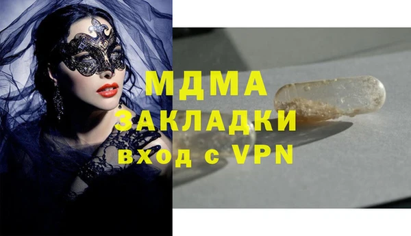 марки lsd Алзамай