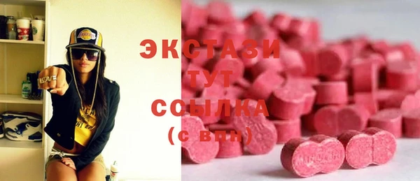 марки lsd Алексеевка