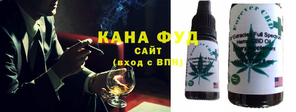кокаин VHQ Алексин
