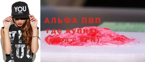 mdma Сатка