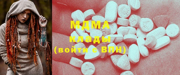 марки lsd Алзамай