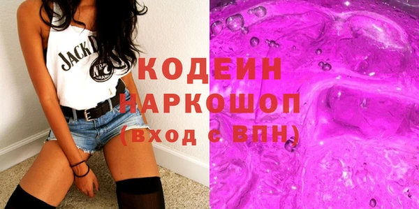марки lsd Алексеевка
