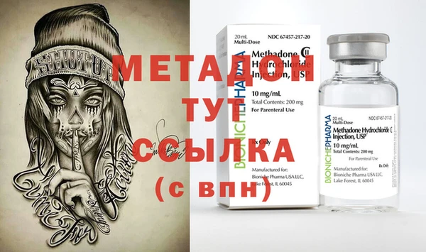марки lsd Алексеевка