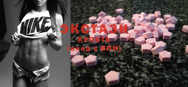 марки lsd Алексеевка