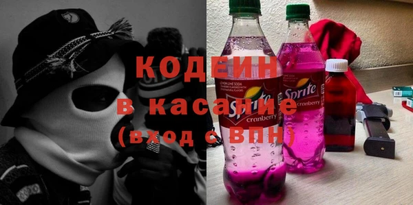 марки lsd Алзамай