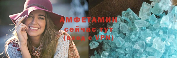 марки lsd Алзамай