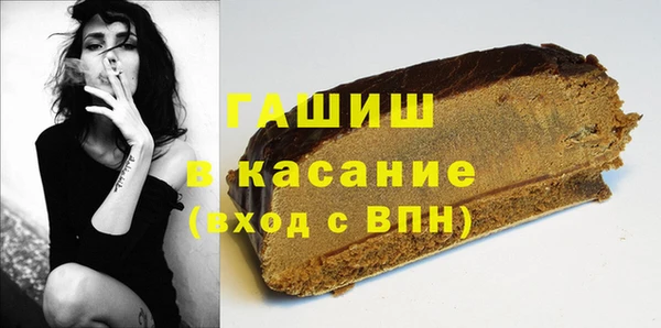 марки lsd Алзамай