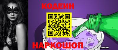 СК Ликино-Дулёво