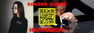 СК Ликино-Дулёво