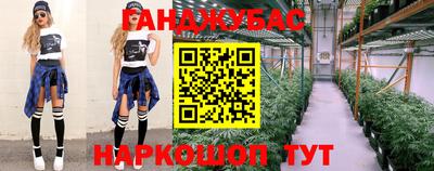 винт Ливны