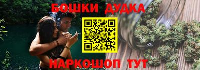 прущие грибы Лесосибирск