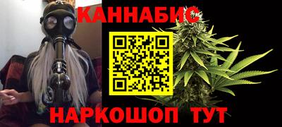 прущие грибы Лесосибирск