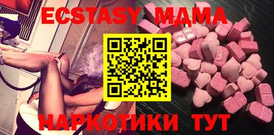 СК Ликино-Дулёво