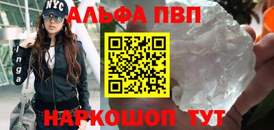 СК Ликино-Дулёво