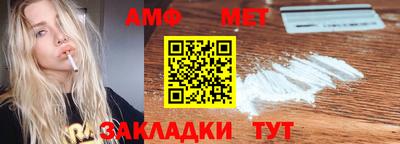 СК Ликино-Дулёво