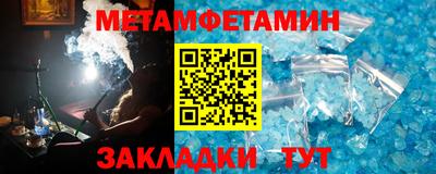 СК Ликино-Дулёво