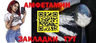 СК Ликино-Дулёво