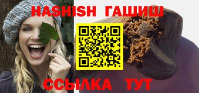 винт Ливны