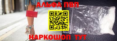 СК Ликино-Дулёво