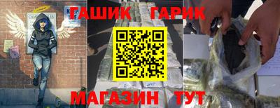 СК Ликино-Дулёво