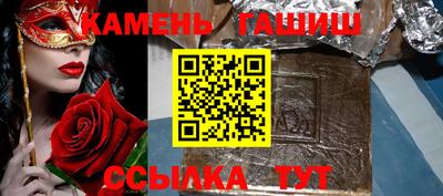 винт Ливны