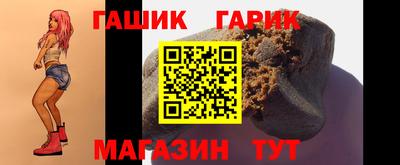 СК Ликино-Дулёво