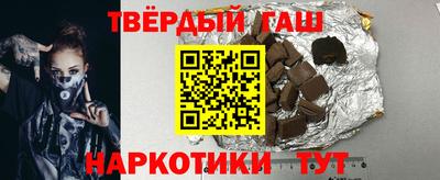 СК Ликино-Дулёво