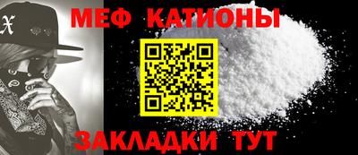СК Ликино-Дулёво
