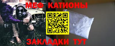 винт Ливны