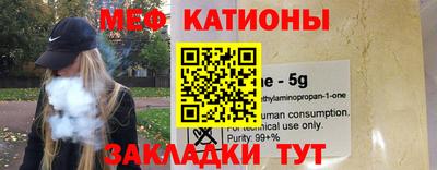 СК Ликино-Дулёво