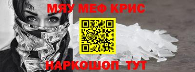 СК Ликино-Дулёво